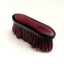 Shires EZI-GROOM Grip Long Bristle Dandy Brush - Burgundy